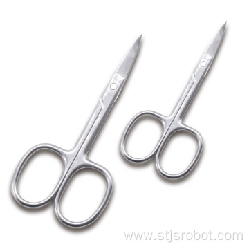 Professional Nail Scissor Manicure For Nails Eyebrow Nose Eyelash Cuticle Scissors Curved Pedicure